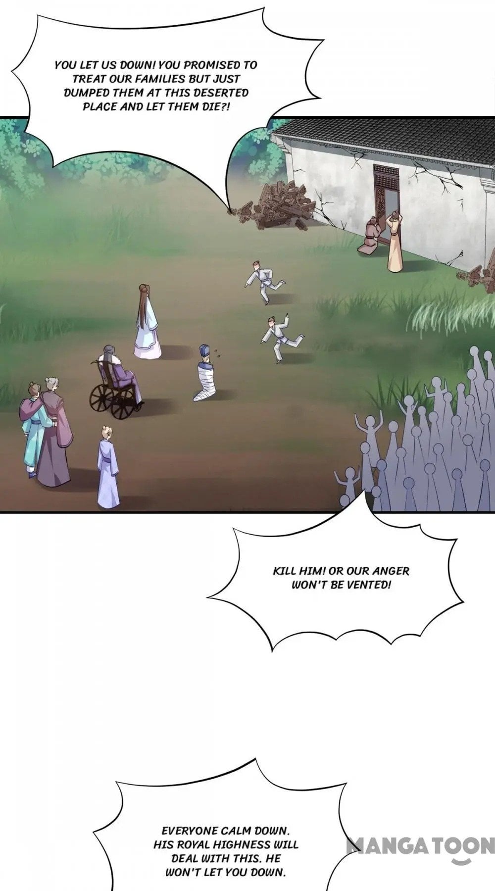 Chapter 122 - Image 16