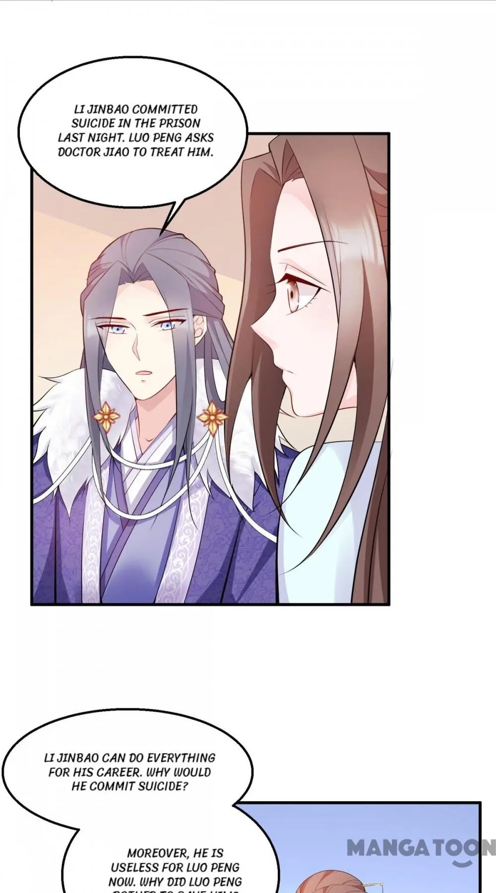 Chapter 124 - Image 20