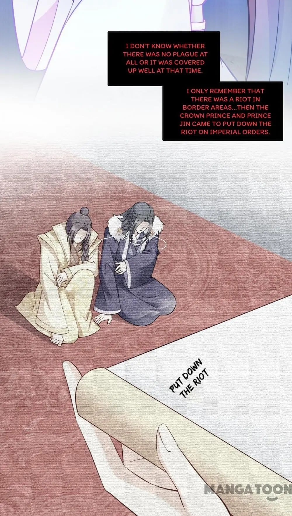 Chapter 126 - Image 17