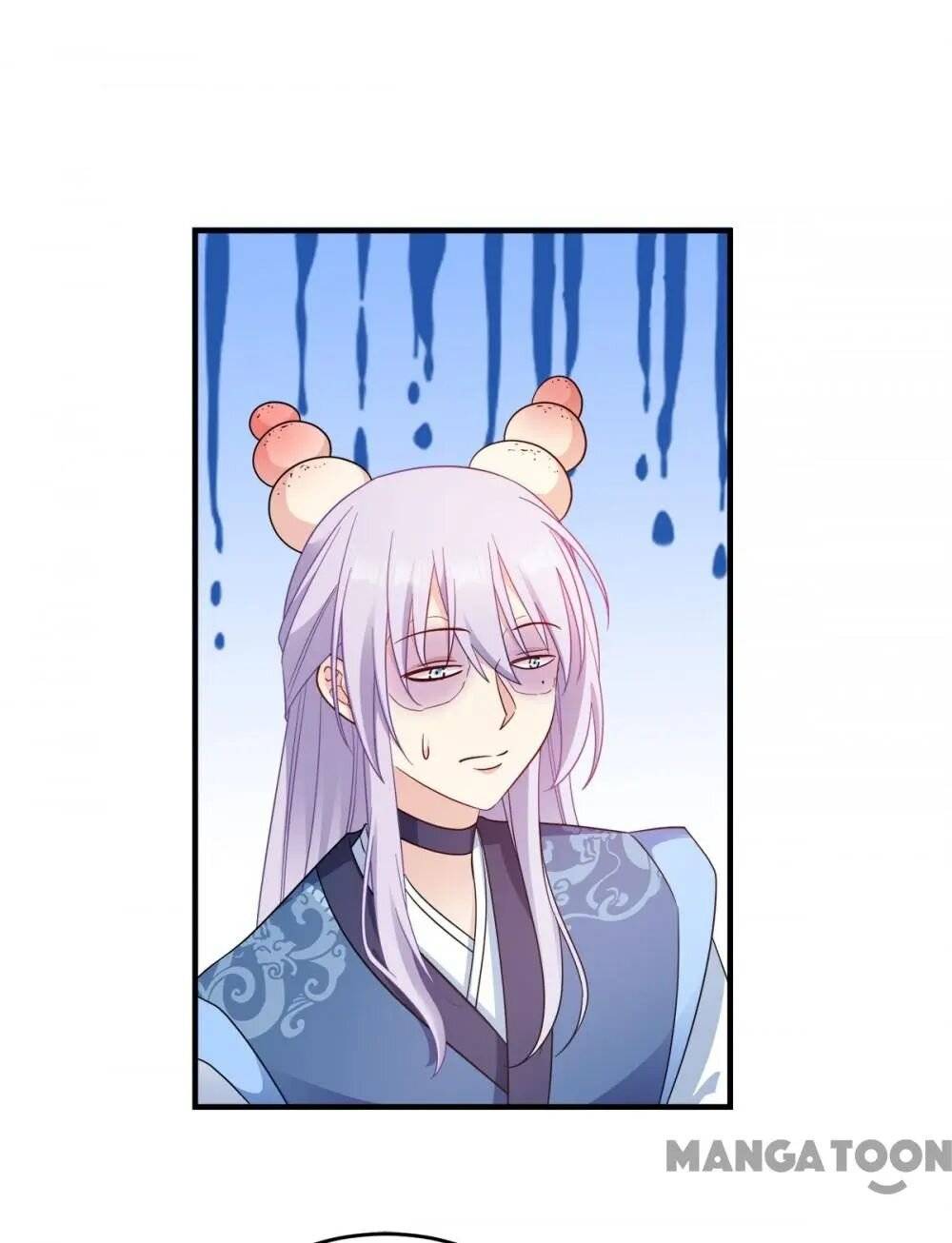 Chapter 132 - Image 3