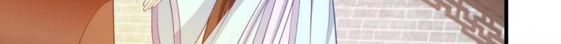 Chapter 138 - Image 58