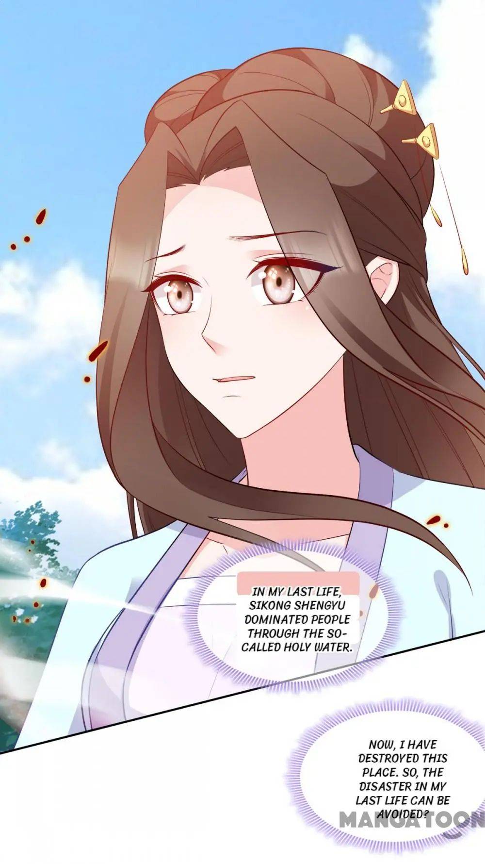 Chapter 139 - Image 9