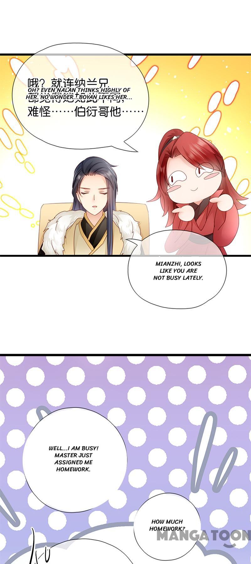 Chapter 14 - Image 33