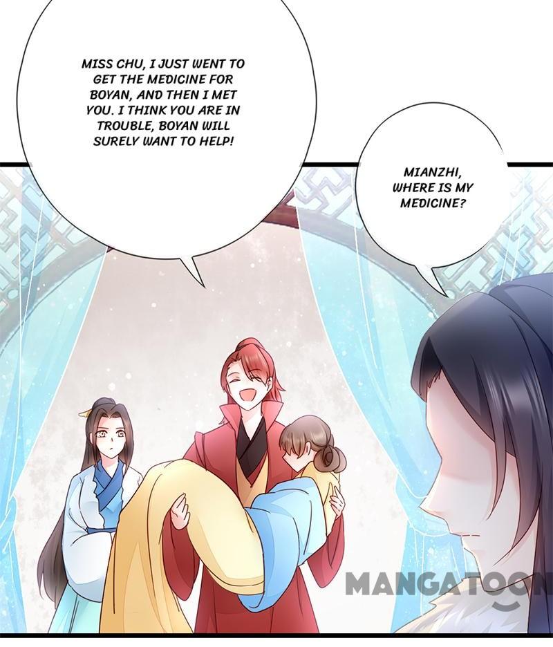 Chapter 14 - Image 4