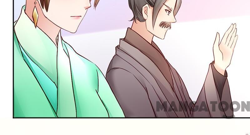 Chapter 15 - Image 24