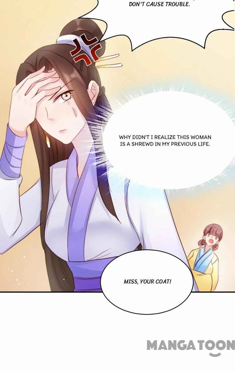 Chapter 23 - Image 12