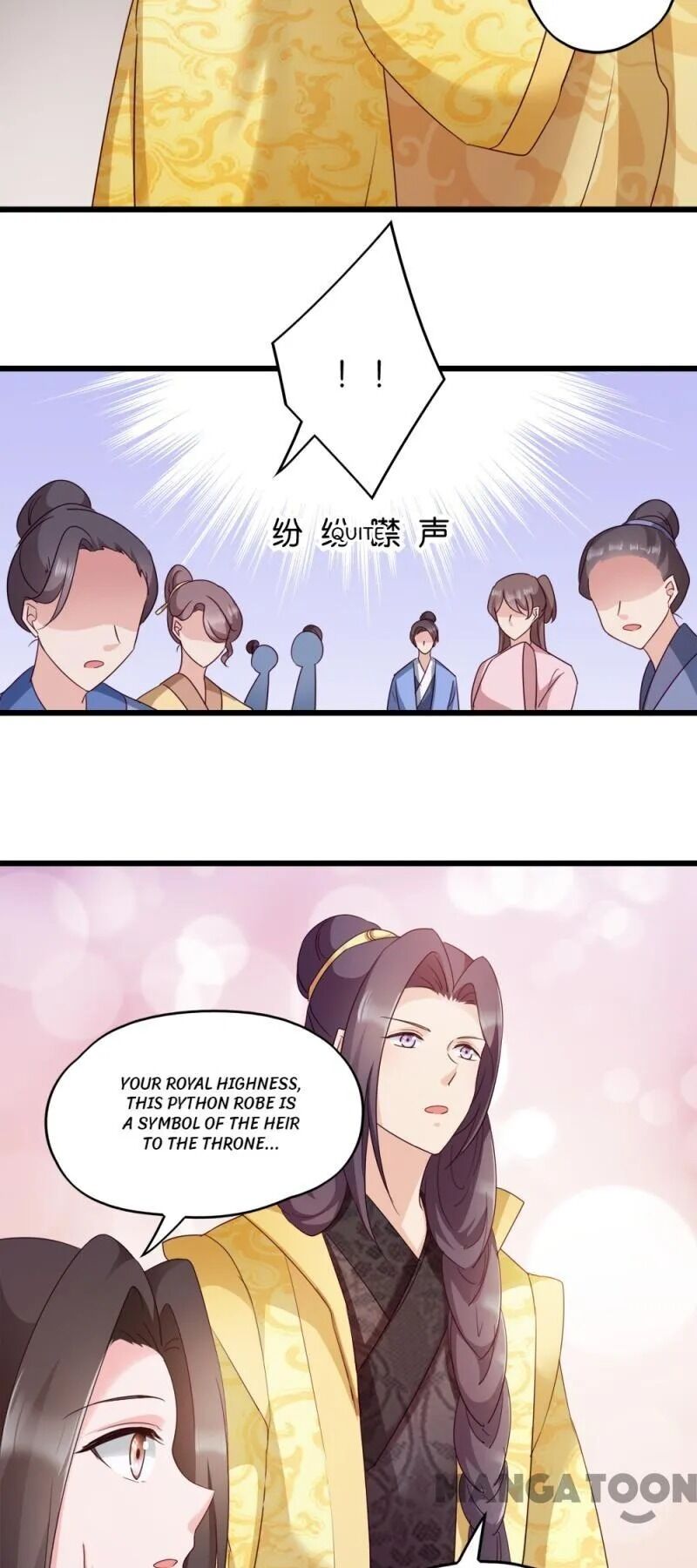 Chapter 24 - Image 5
