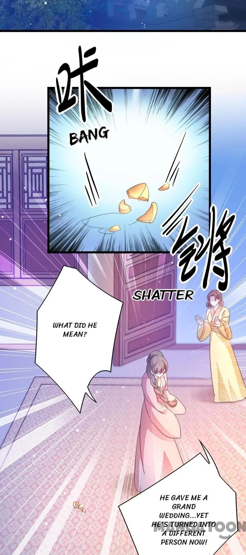Chapter 33 - Image 16