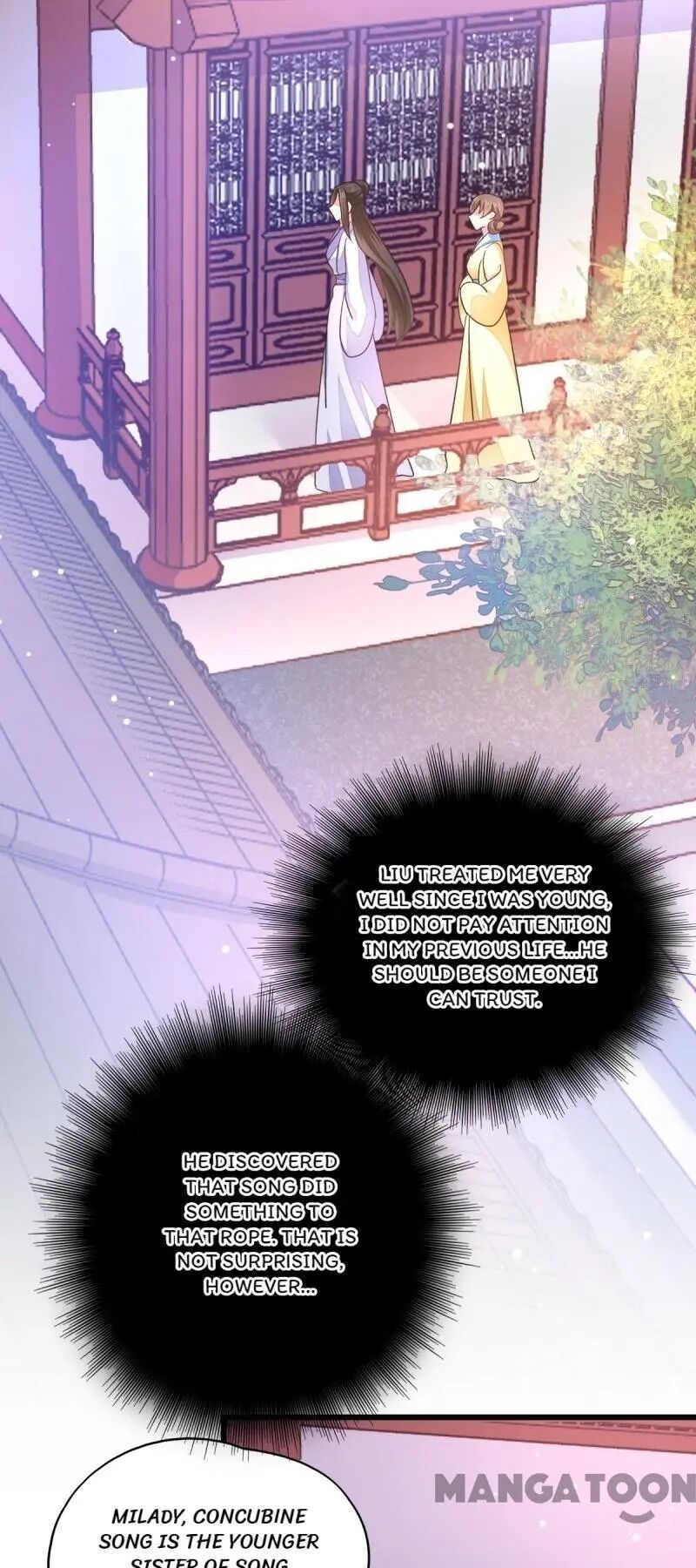 Chapter 33 - Image 21