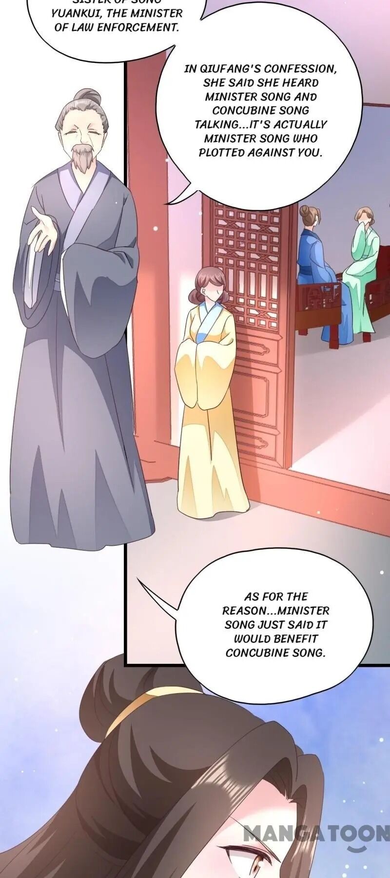 Chapter 33 - Image 22