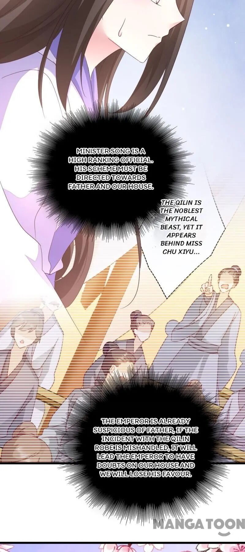 Chapter 33 - Image 23