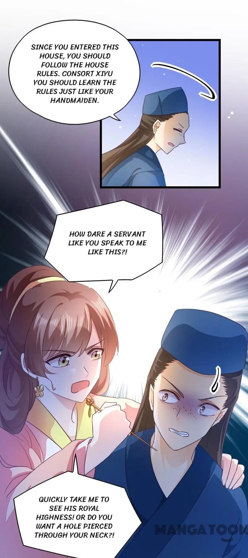 Chapter 33 - Image 3