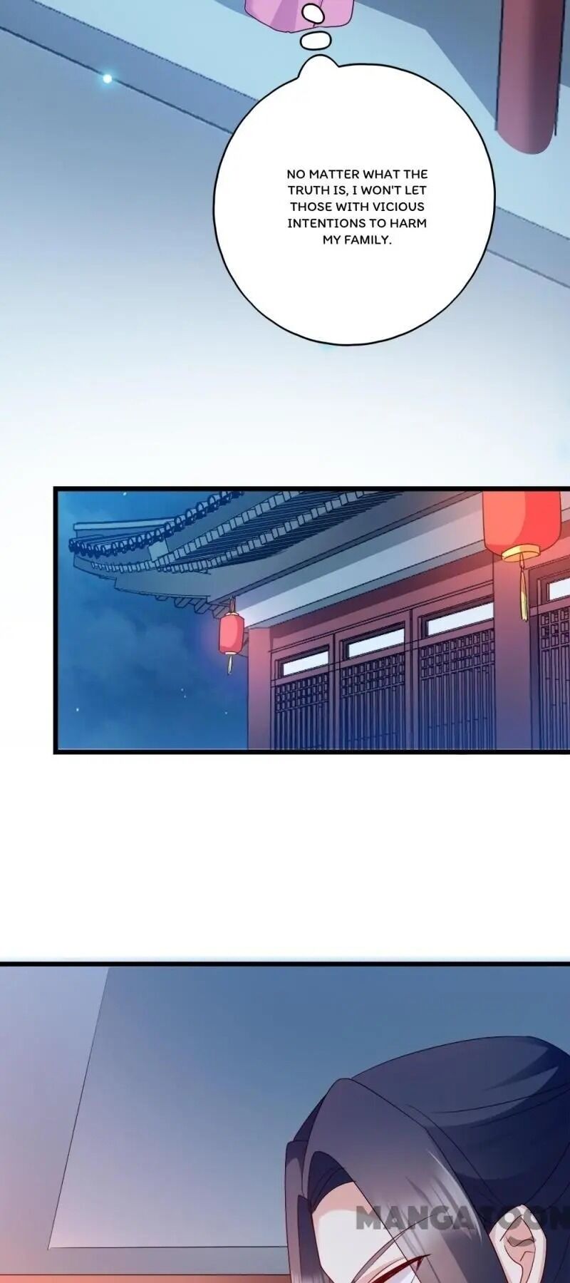 Chapter 38 - Image 20