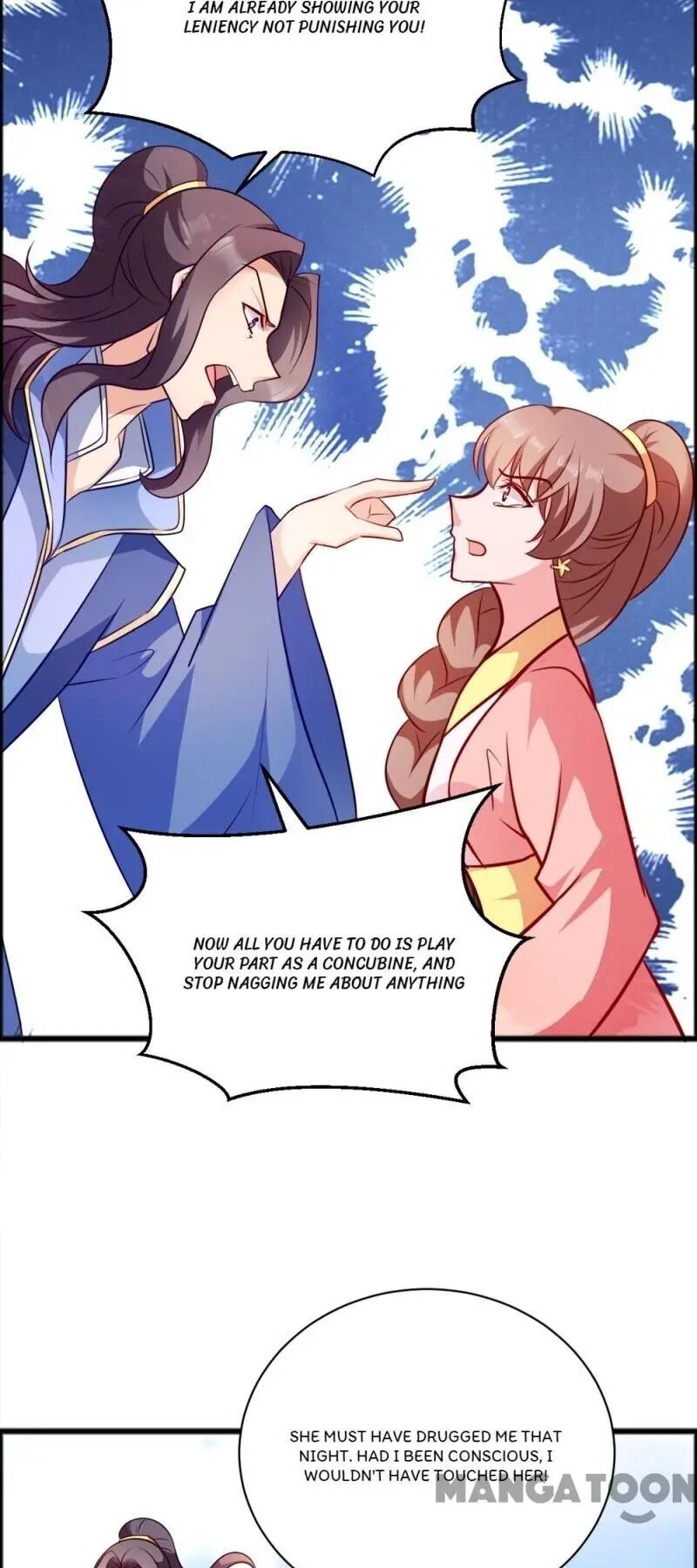 Chapter 43 - Image 11