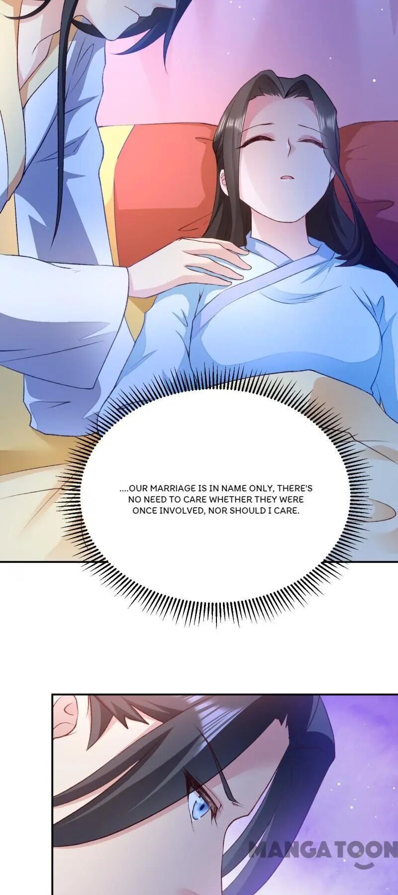 Chapter 44 - Image 5