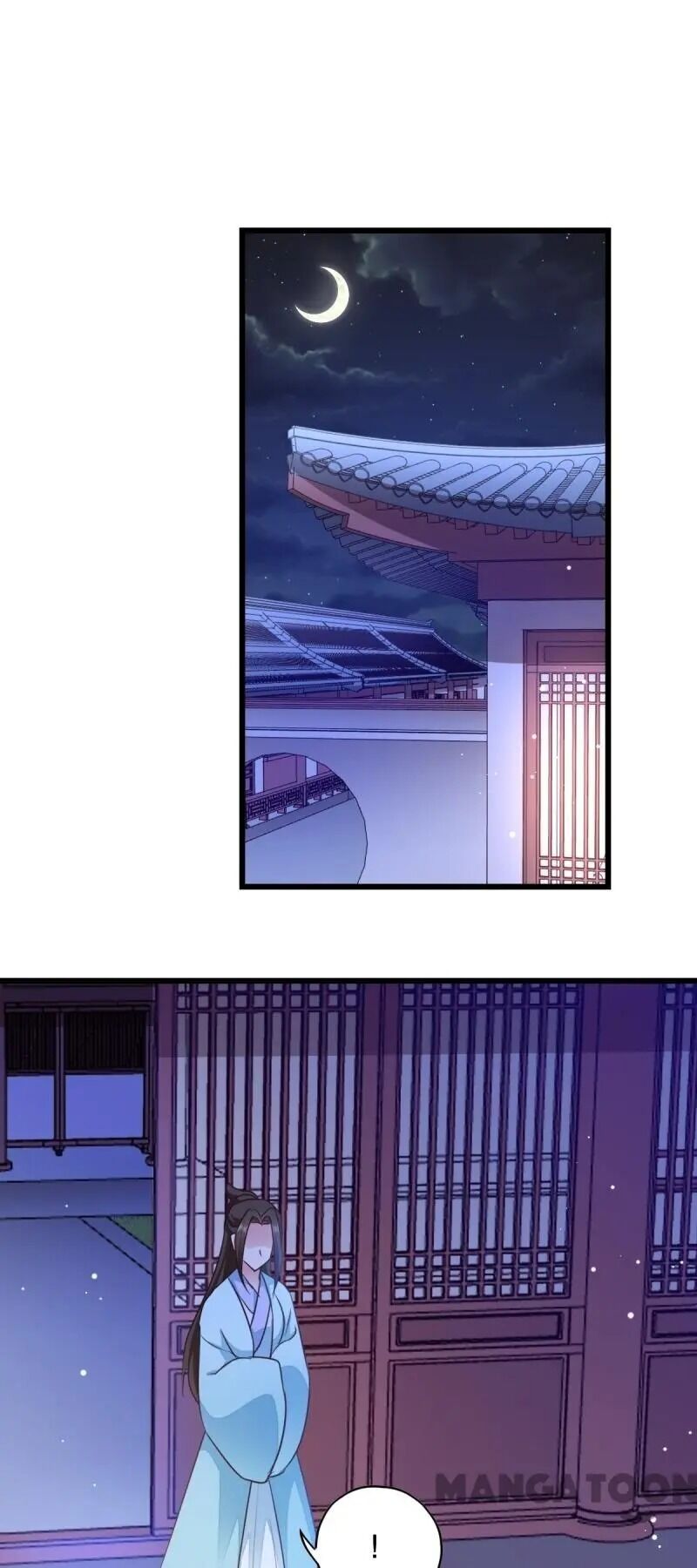 Chapter 46 - Image 21