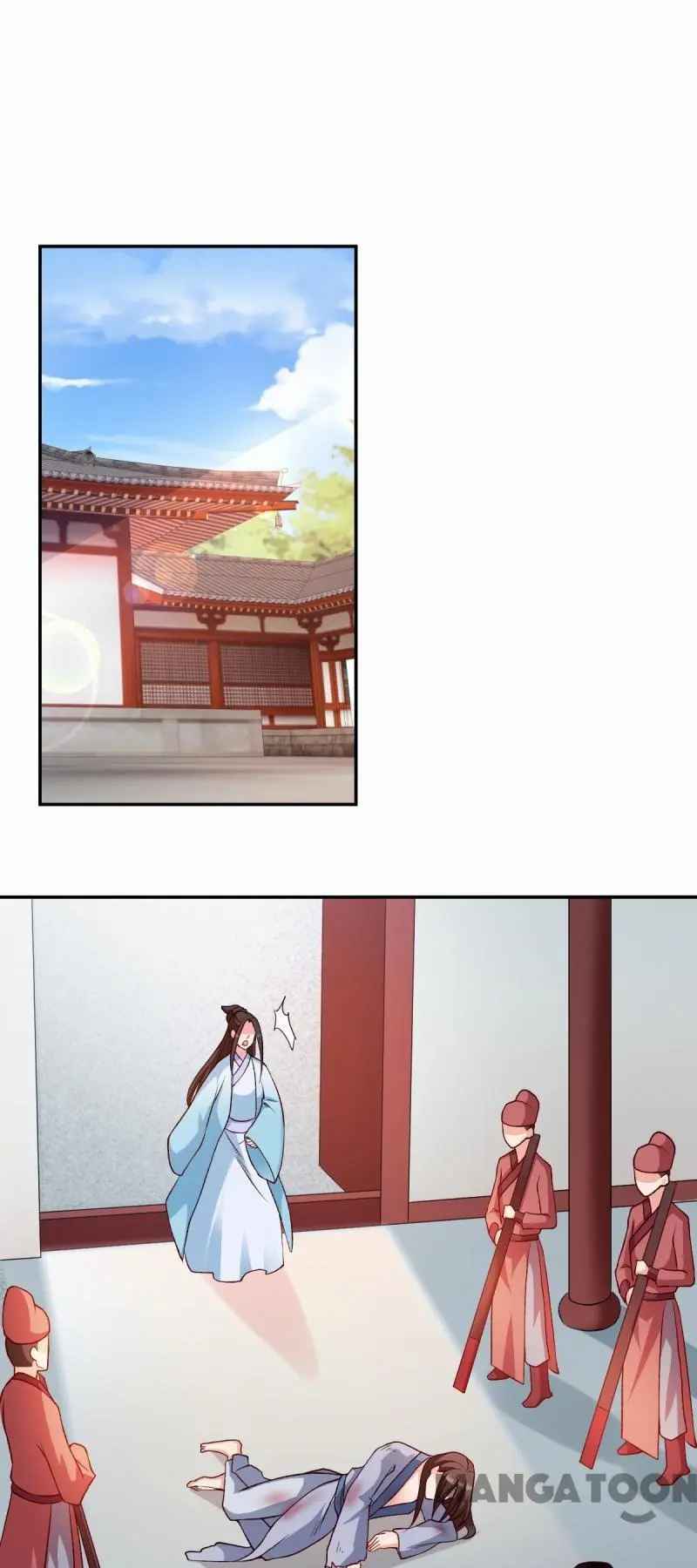 Chapter 47 - Image 15
