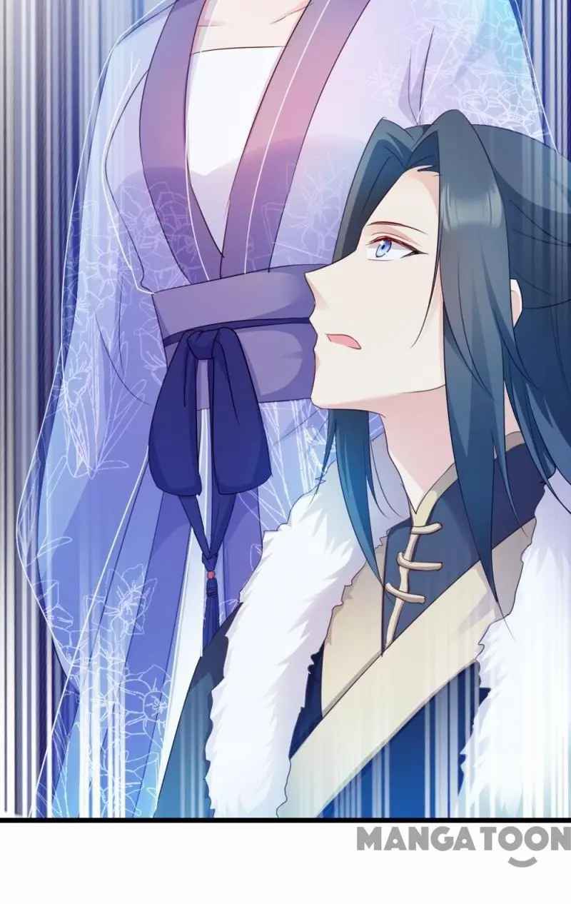 Chapter 53 - Image 23