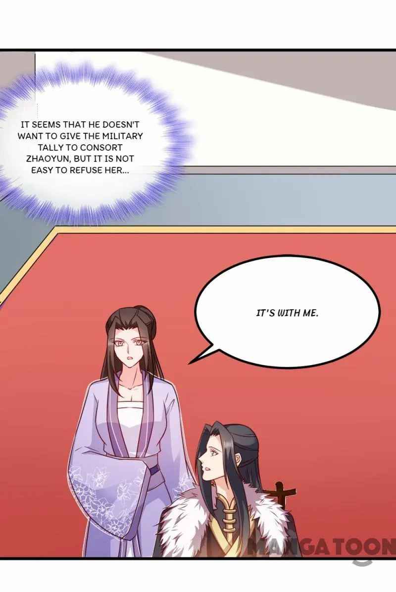 Chapter 54 - Image 3