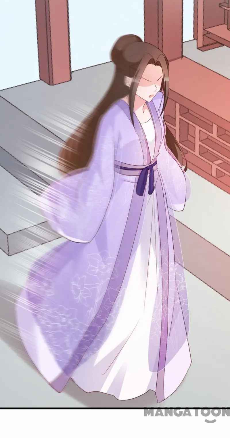 Chapter 55 - Image 24