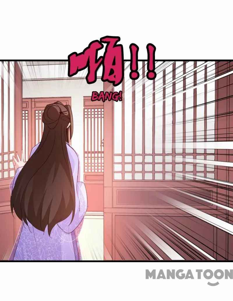 Chapter 55 - Image 25