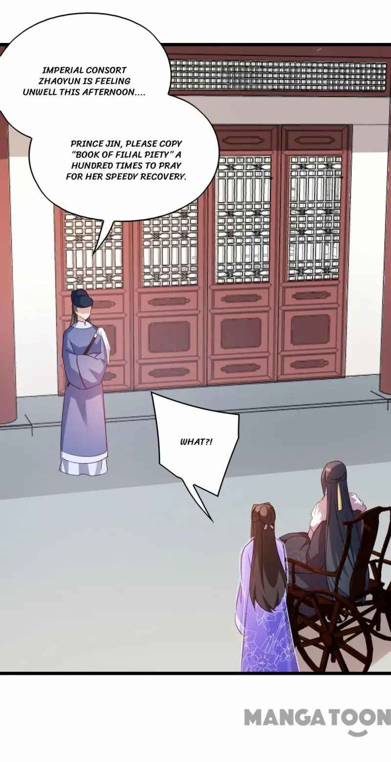Chapter 55 - Image 8