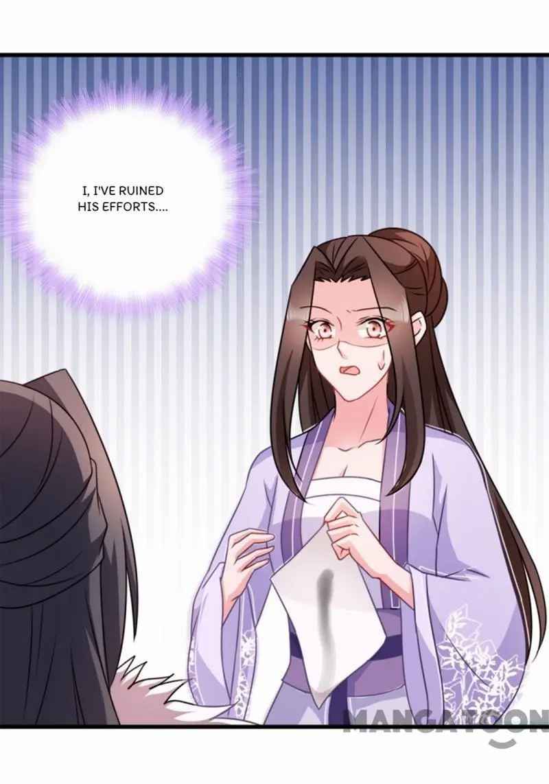 Chapter 56 - Image 2
