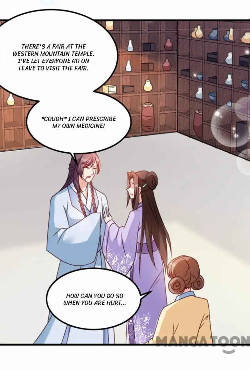 Chapter 56 - Image 26