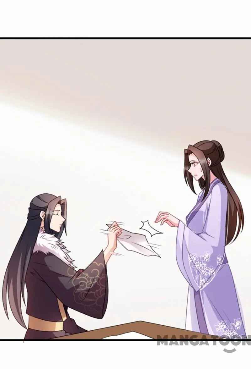 Chapter 56 - Image 3