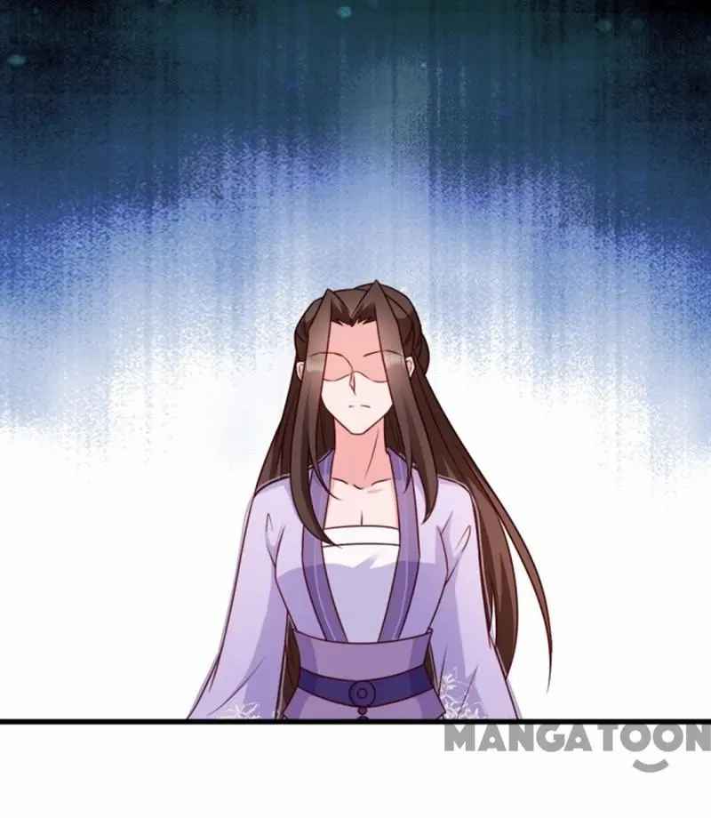 Chapter 56 - Image 37