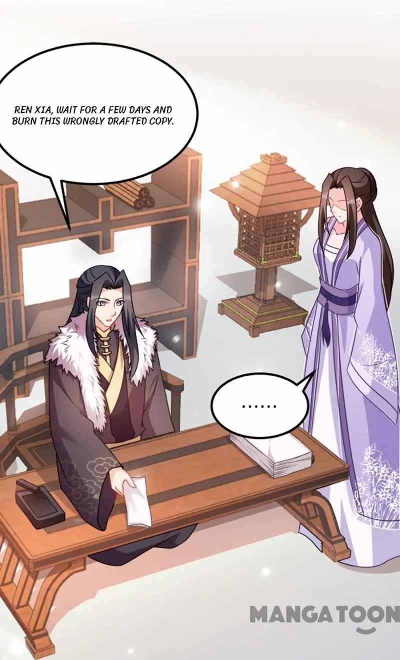 Chapter 56 - Image 5