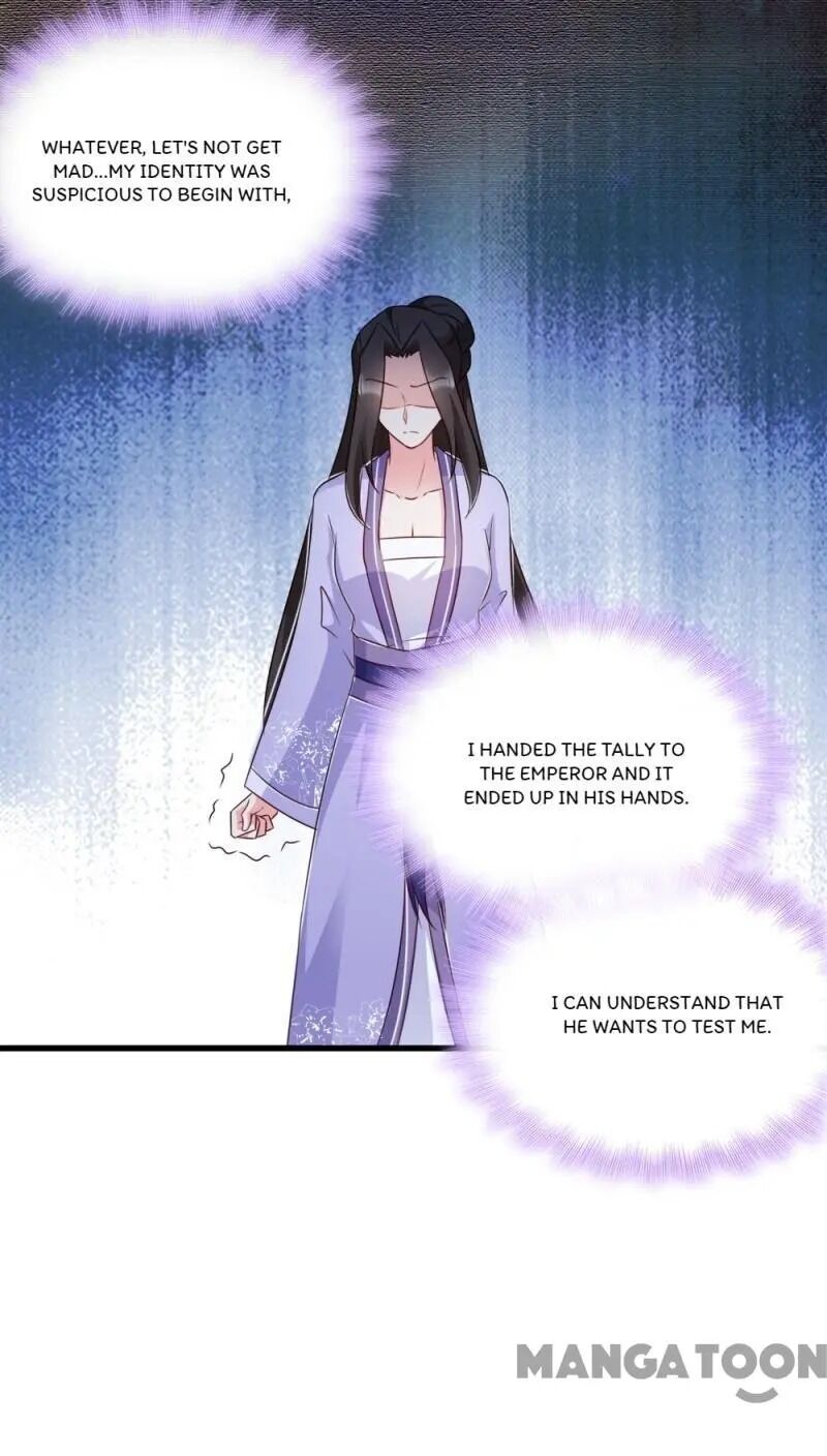 Chapter 59 - Image 10