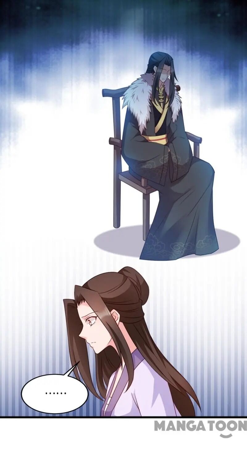 Chapter 60 - Image 22