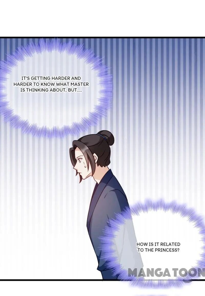 Chapter 60 - Image 5