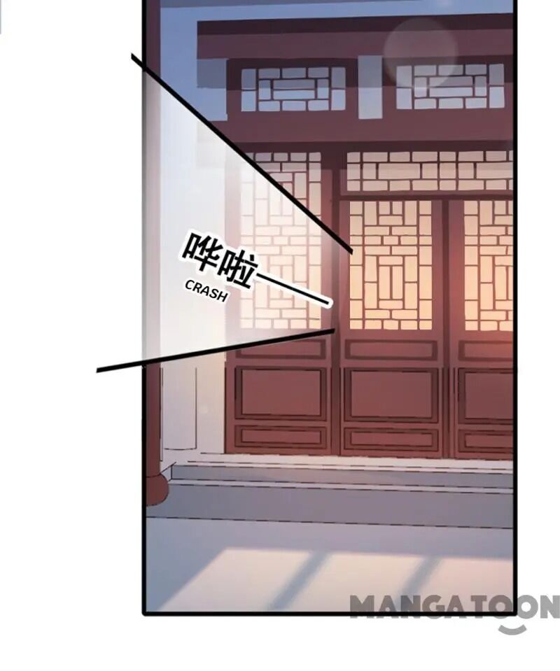 Chapter 62 - Image 8