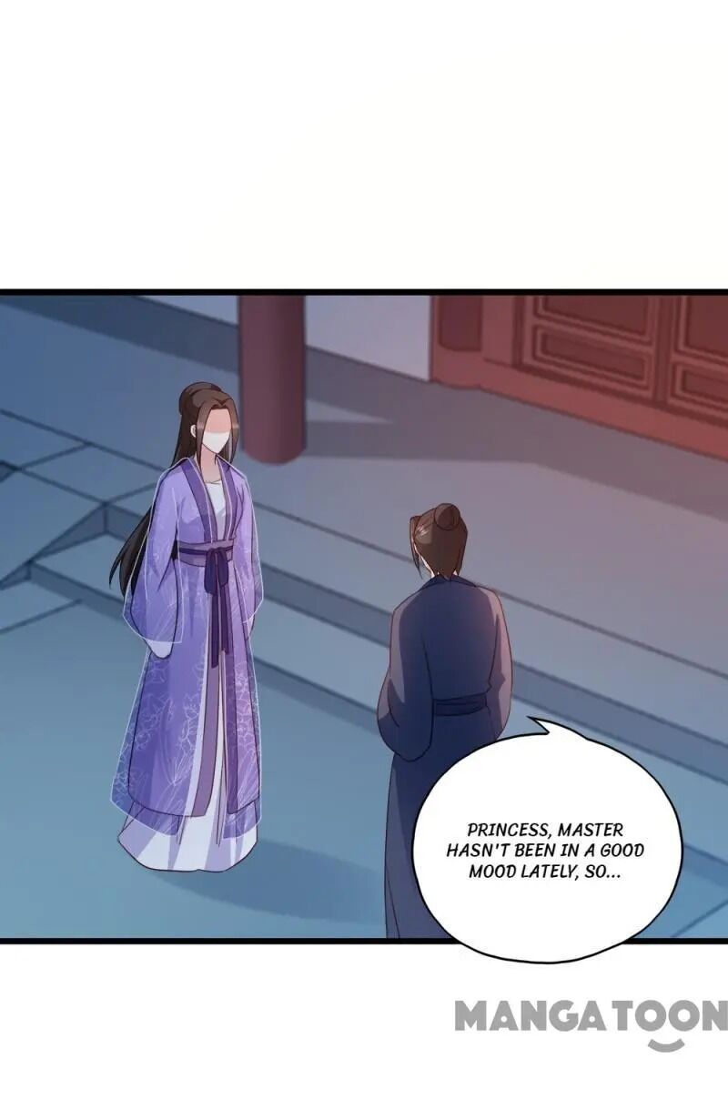 Chapter 63 - Image 21