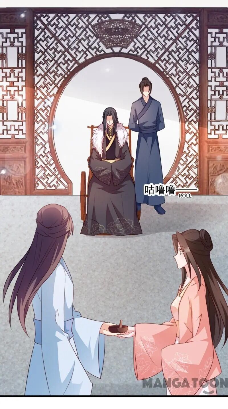Chapter 66 - Image 30