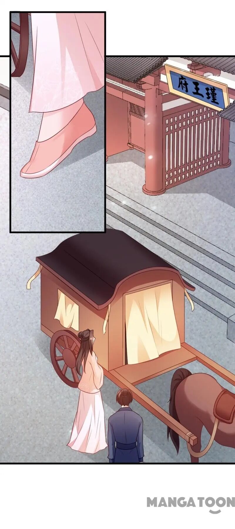 Chapter 68 - Image 21