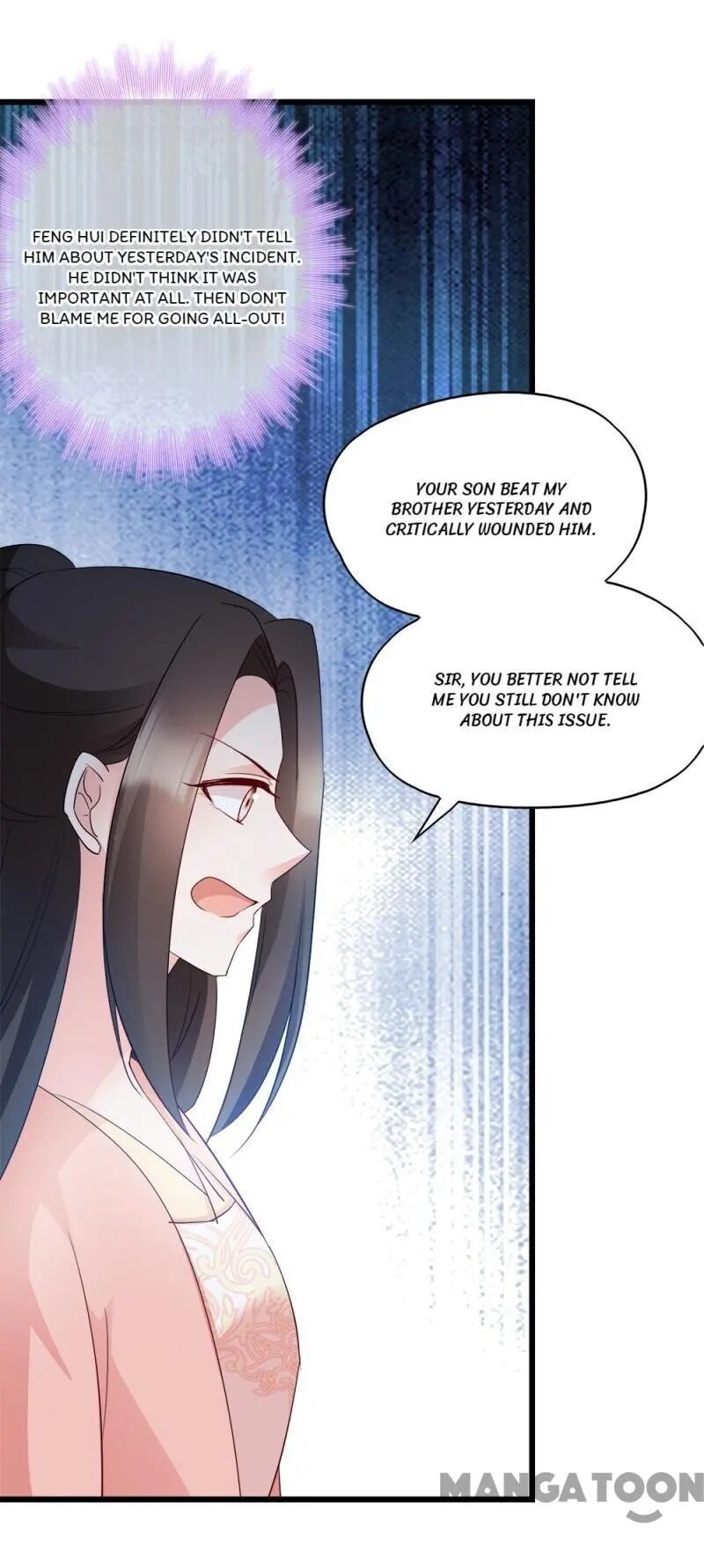 Chapter 69 - Image 7