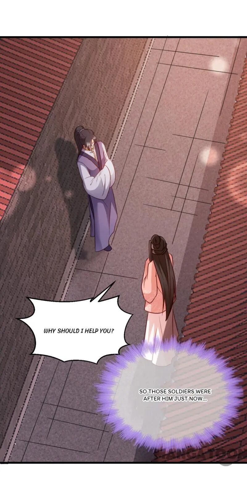 Chapter 72 - Image 3