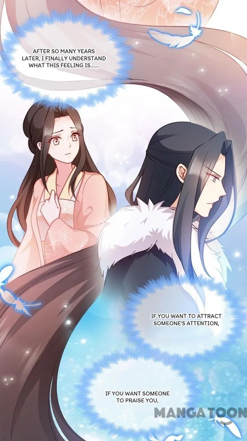 Chapter 73 - Image 31