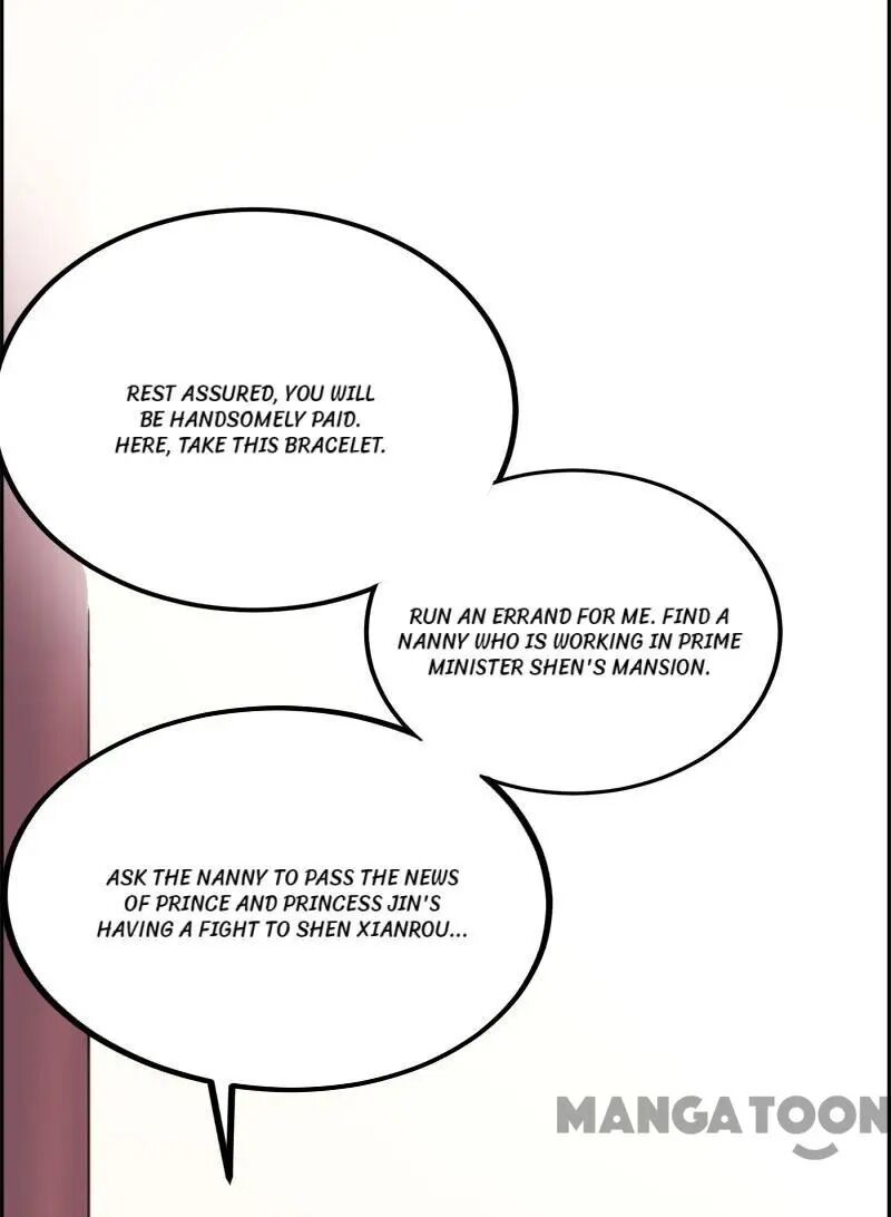 Chapter 74 - Image 31