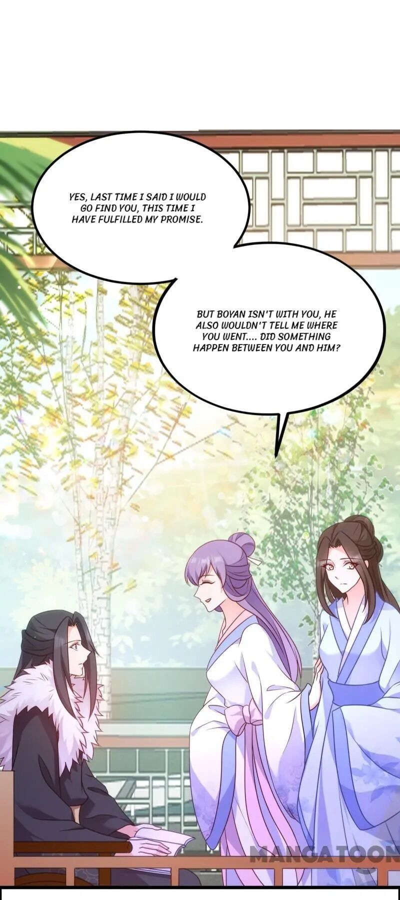 Chapter 75 - Image 12