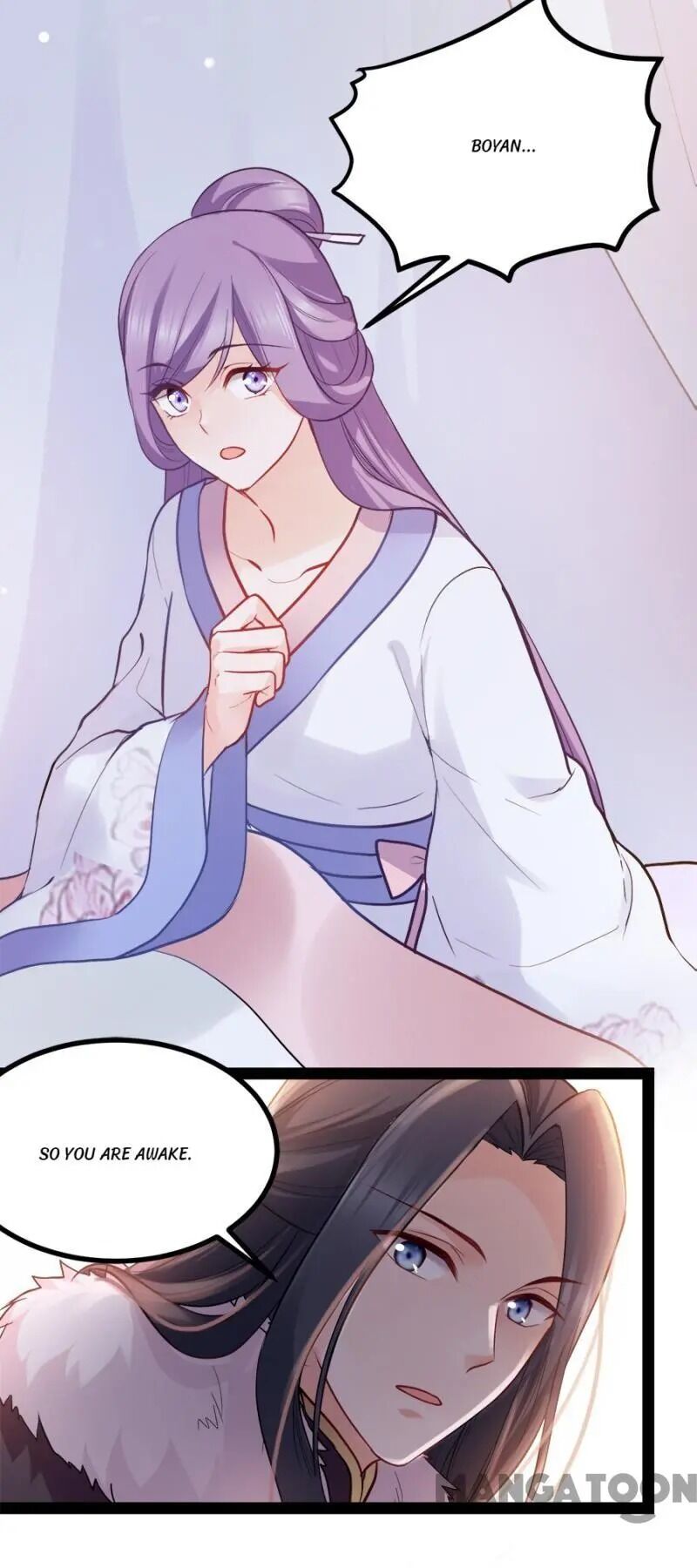 Chapter 76 - Image 3