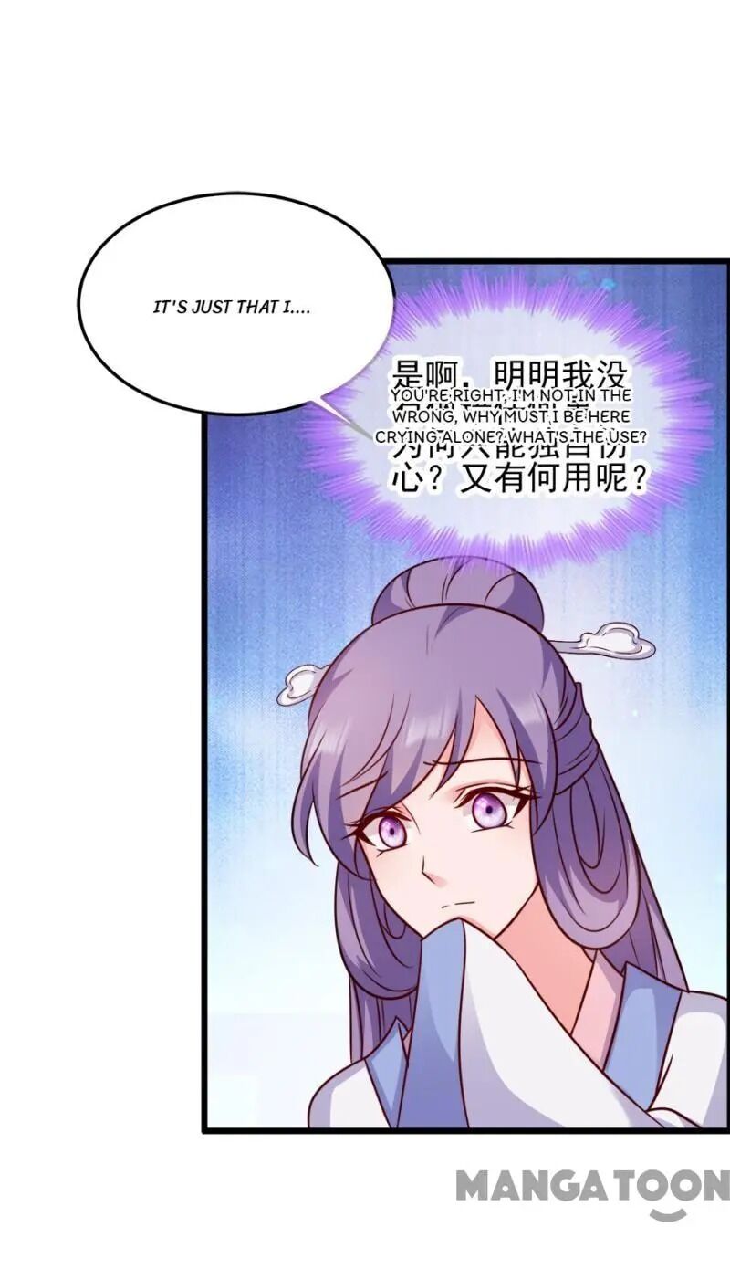 Chapter 79 - Image 39