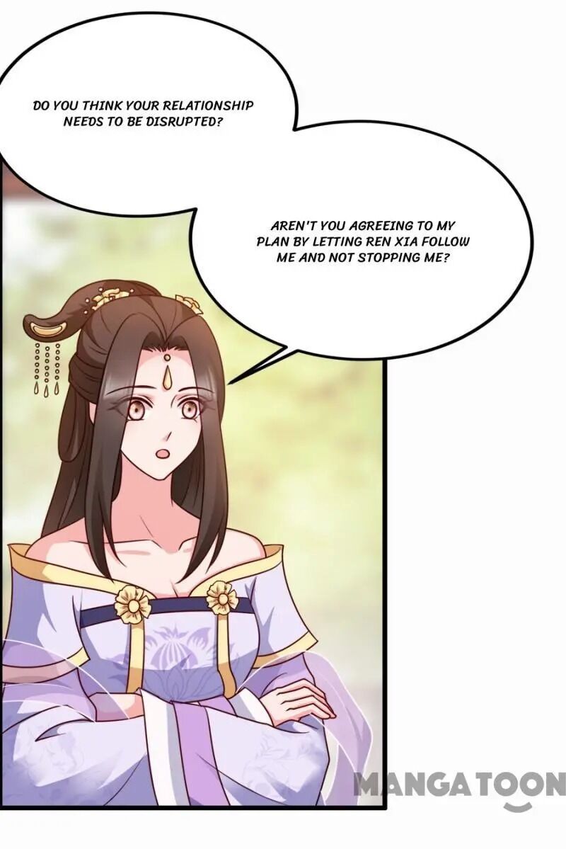 Chapter 81 - Image 19