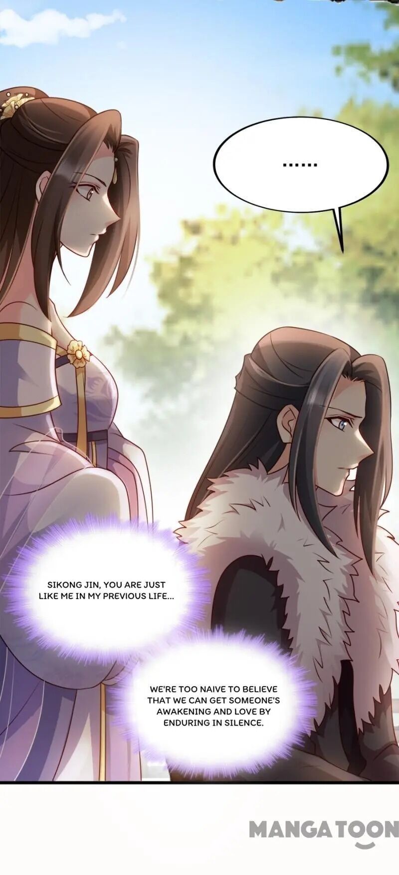 Chapter 82 - Image 15