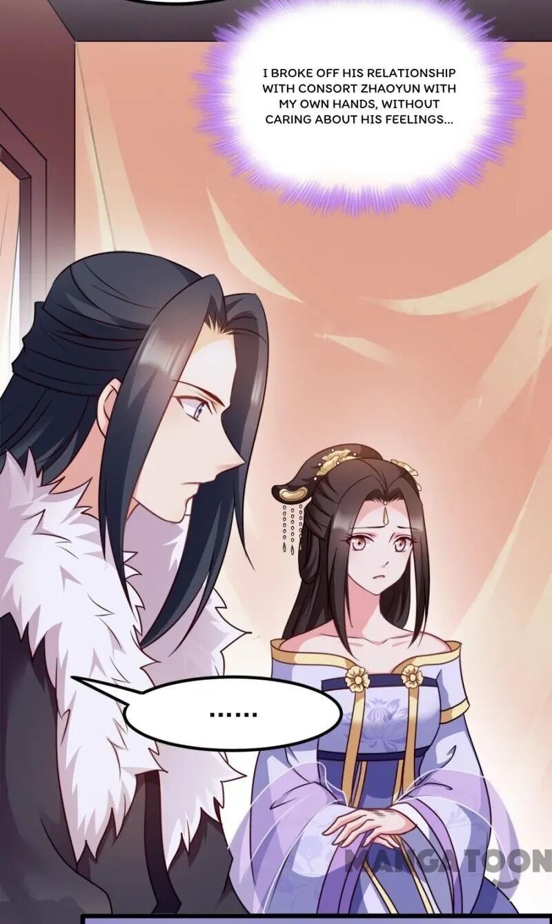 Chapter 82 - Image 25