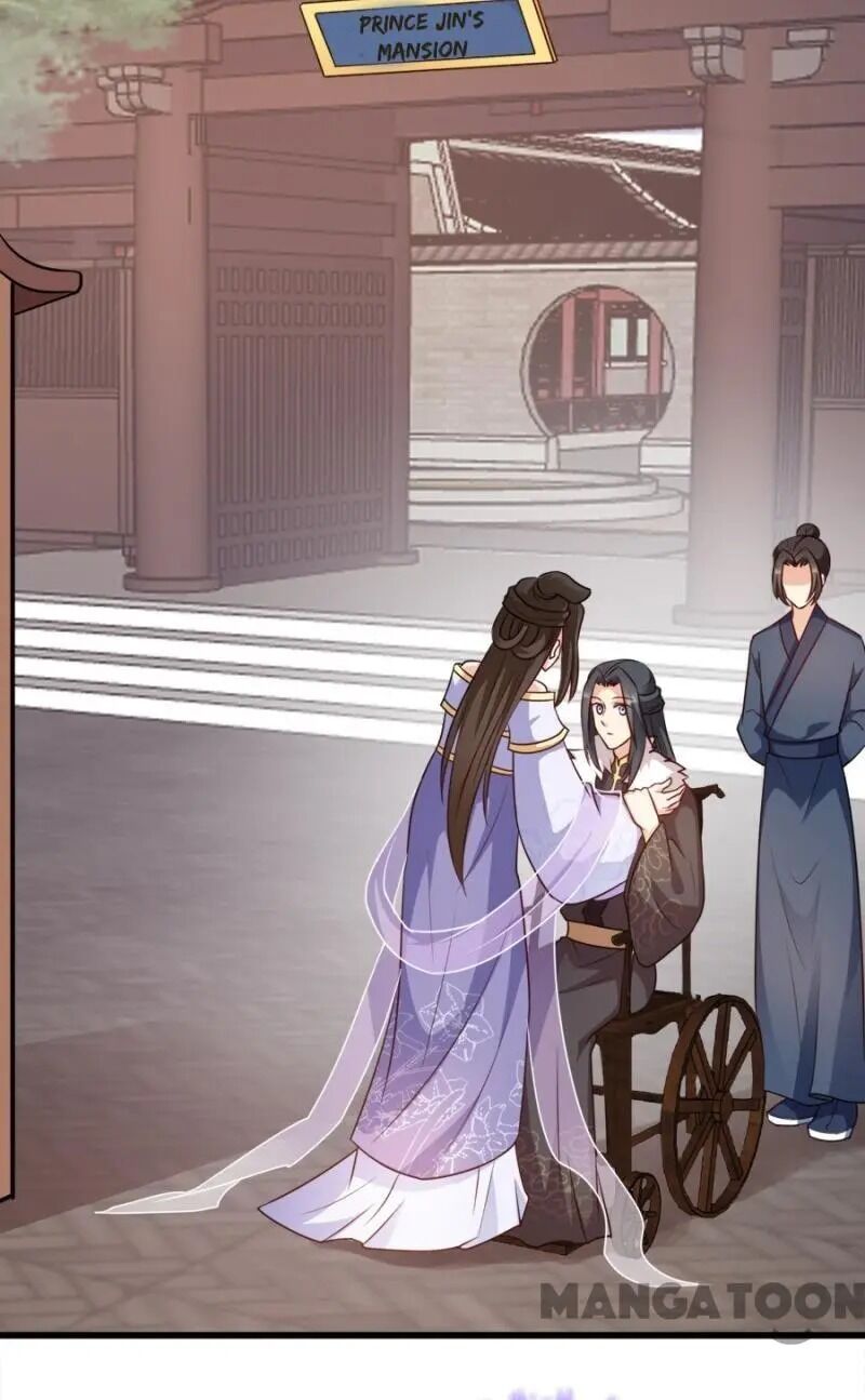 Chapter 83 - Image 35