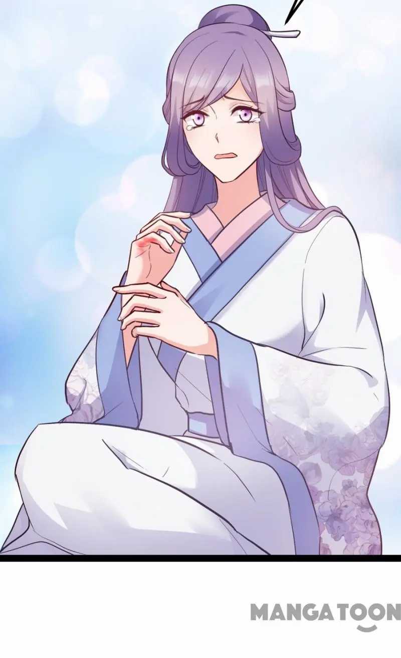 Chapter 84 - Image 4